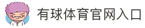 iOSAndroid下载